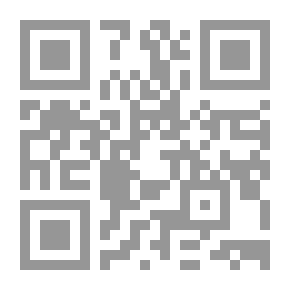 Qr Code تفسير ابن كثير ت سلامة - الجزء الأول