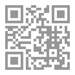Qr Code الجدار العازل في الاراضي الفلسطنية المحتلة `دراسة قانونية سياسية في ضوء محكمة العدل الدولية`