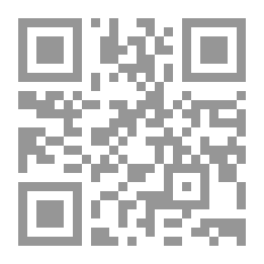 Qr Code هيليودورا وقصائد أخرى
