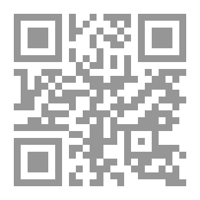 Qr Code الكفاح من أجل الحفظ