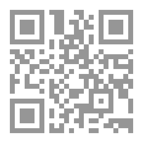 Qr Code بورصة الأرواق المالية من منظور إسلامي دراسة تحليلية نقدية