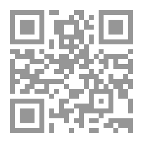 Qr Code ألعاب الخفة المدهش للموهوبين