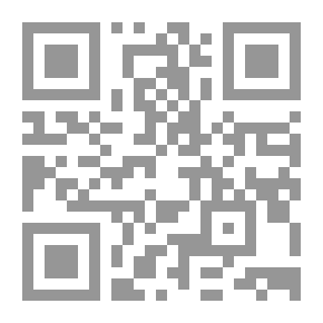 Qr Code مذكرات مستشار مصري