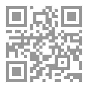 Qr Code نساء في الصمت