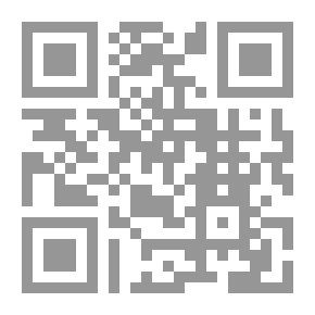 Qr Code الأندلس: دراسة تاريخية حضارية