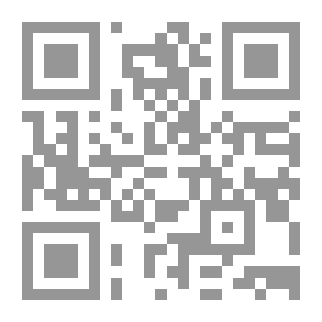 Qr Code الفضيلة