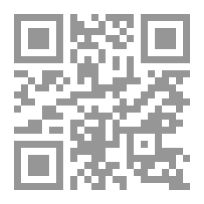 Qr Code حوكمة الشركات من منظور محاسبي