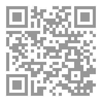 Qr Code وثيقة التعاون الأكاديمي الدبلوماسي المشترك CPS وأهميتها