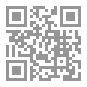 Qr Code الحروب الصليبية في شمال إفريقية وأثرها الحضاري سنة 668 - 792 هجرية 1270- 1390 ميلادية