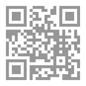 Qr Code مذكرات متسوله