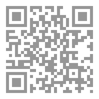 Qr Code Amour du Hasard