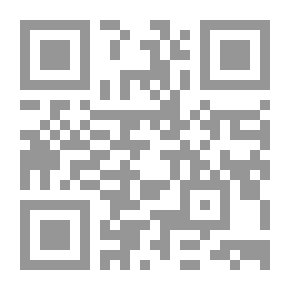 Qr Code رفقة الفتيان