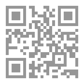 Qr Code مقاومة قطار الشحن وعلاقتها بوزن السيارة