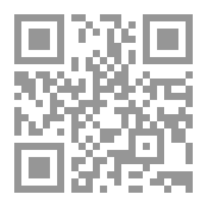 Qr Code الطريق الوعر: السيرة الذاتية للرئيس لي ميونج-باك رئيس جمهورية كوريا، والرئيس التنفيذي السابق لهيونداي