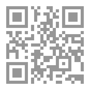 Qr Code Journey With A Juice Box