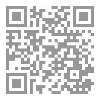 Qr Code جفول و قصص أخرى