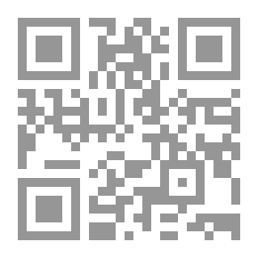 Qr Code نفوذ غير عالمي