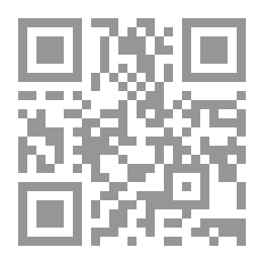 Qr Code التكامل النقدي بين الاردن وفلسطين