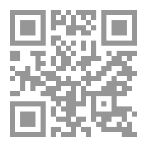Qr Code الإعداد لامتحان PMP ، الإصدار الثامن: دورة ريتا في كتاب لاجتياز اختبار PMP