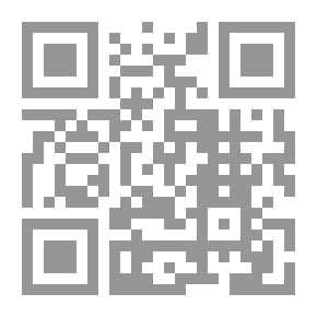 Qr Code إلهي نامه : الكتاب الإلهي