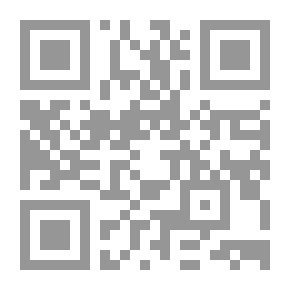 Qr Code اين ذهبت