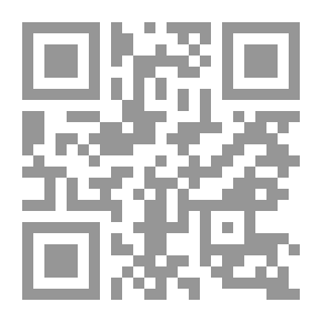 Qr Code The Twin (novel)
