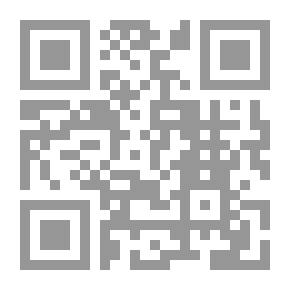 Qr Code كتاب أثينا السنوي ، 1926