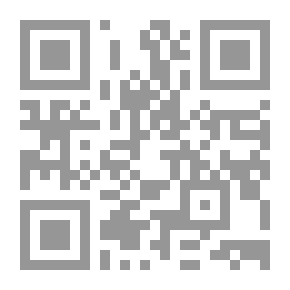 Qr Code The Ark Of Life (Tales From The Qur’an Series)
