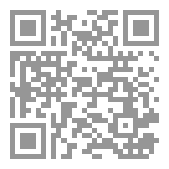 Qr Code Gypsy