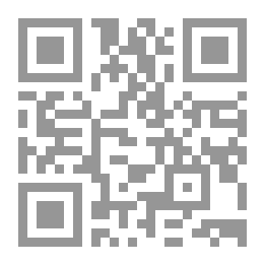 Qr Code Pelican Pool: A Novel