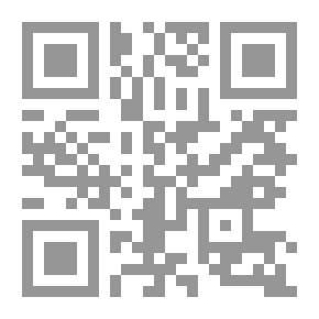 Qr Code الذل والانكسار للعزيز الجبار