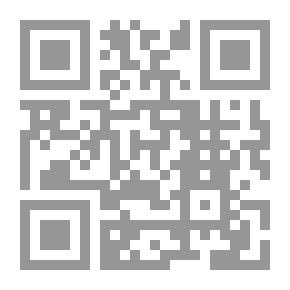 Qr Code Doctor Huguet; A Novel
