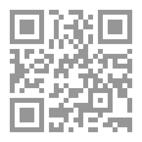 Qr Code كشف اللبس عن حديث وضع اليد على الرأس ويليه (استجلاب شفاعة الرسول)