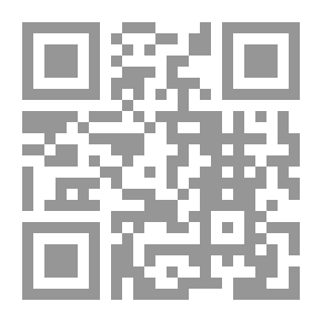 Qr Code تدويل الاستخدامات السلمية للطاقة النووية