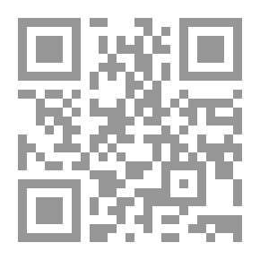Qr Code أنا لونا وأنا رياضية