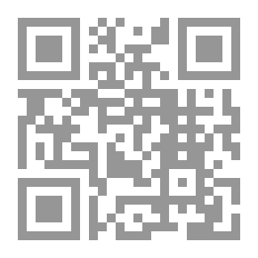 Qr Code Species Plantarum, Sections IV-V