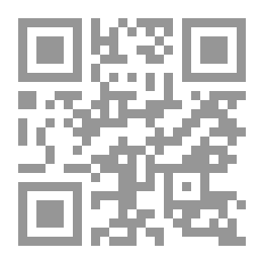 Qr Code المعلوماتية قوة اقتصادية