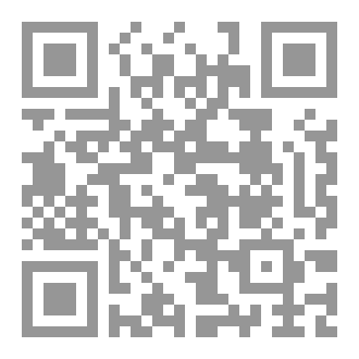 Qr Code ديوان اوجاع لا تنتهي