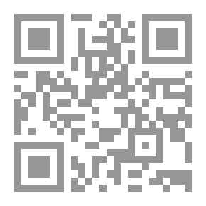Qr Code Literary Dictionary Juz8