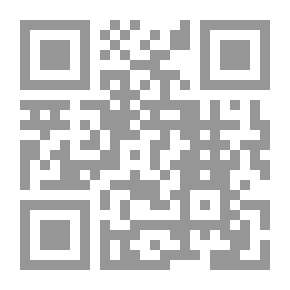 Qr Code أنت مرادي