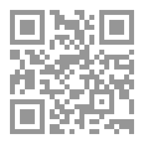 Qr Code سالم أصبح كبيراً...