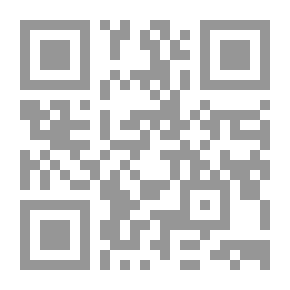 Qr Code العنف عند الأطفال