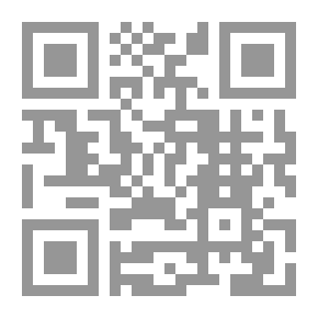 Qr Code مجمع النصوص التي تحكم جهاز القضاء