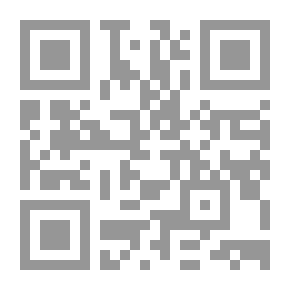 Qr Code رواية