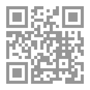Qr Code امسكت بيد السين