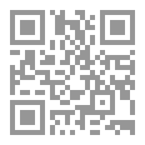 Qr Code الدعوة إلى الله