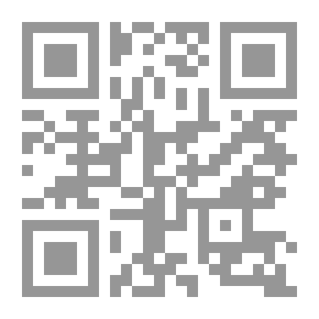 Qr Code Panther Eye