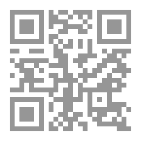 Qr Code الجزائر Earth: قراءات جديدة في الجغرافيا الجزائرية