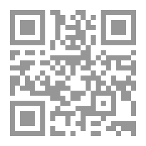 Qr Code التقنيات الكمية في إدارة الأعمال : محاضرات وتمارين