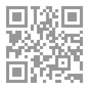 Qr Code أنساب الأشراف - الجزء التاسع عشر - تتمة قبائل كهلان قبيلة الأزد